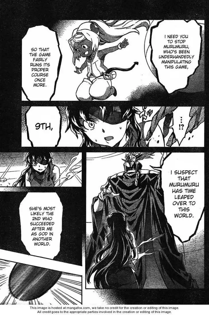 Mirai Nikki Chapter 55 7